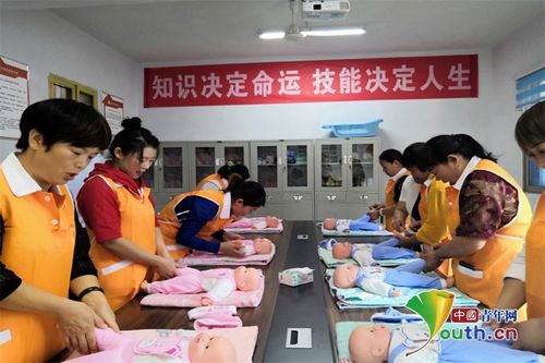 河南 脫貧致富奔小康 家政服務(wù)來(lái)幫忙