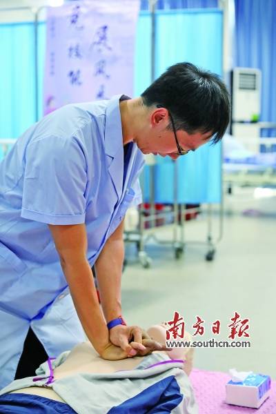 南粵家政服務業(yè)職業(yè)技能競賽圓滿落幕，143名選手同臺競技展風采