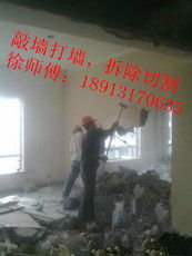 專業家政服務，蘇州為民家政貼心守護您的家