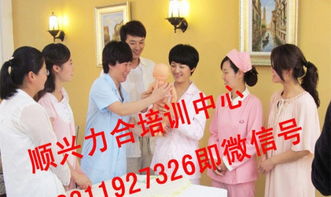 順興力合家政加盟 低成本創業，家政服務行業新機遇