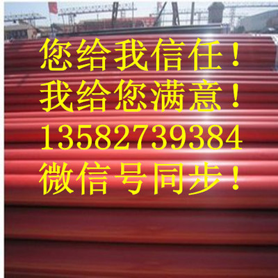 聚乙烯PE涂塑鋼管生產(chǎn)廠家_管子_中國(guó)環(huán)保在線